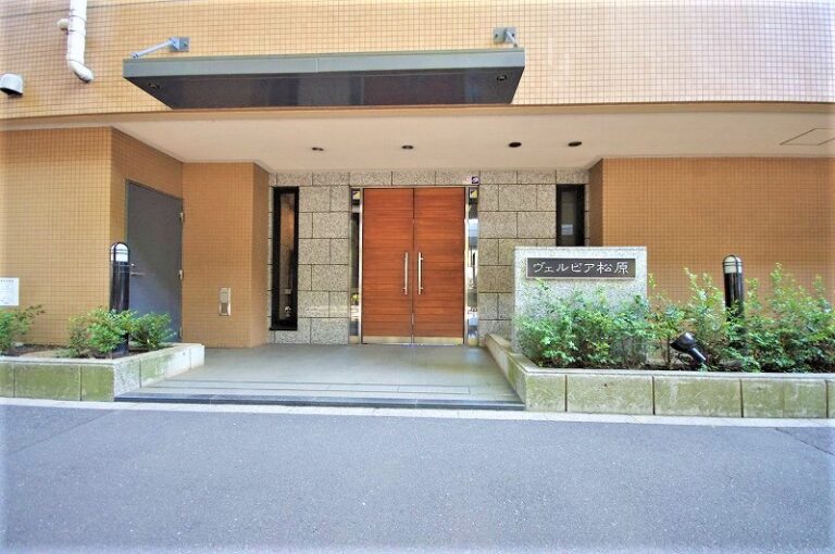 ヴェルピア松原　TOP